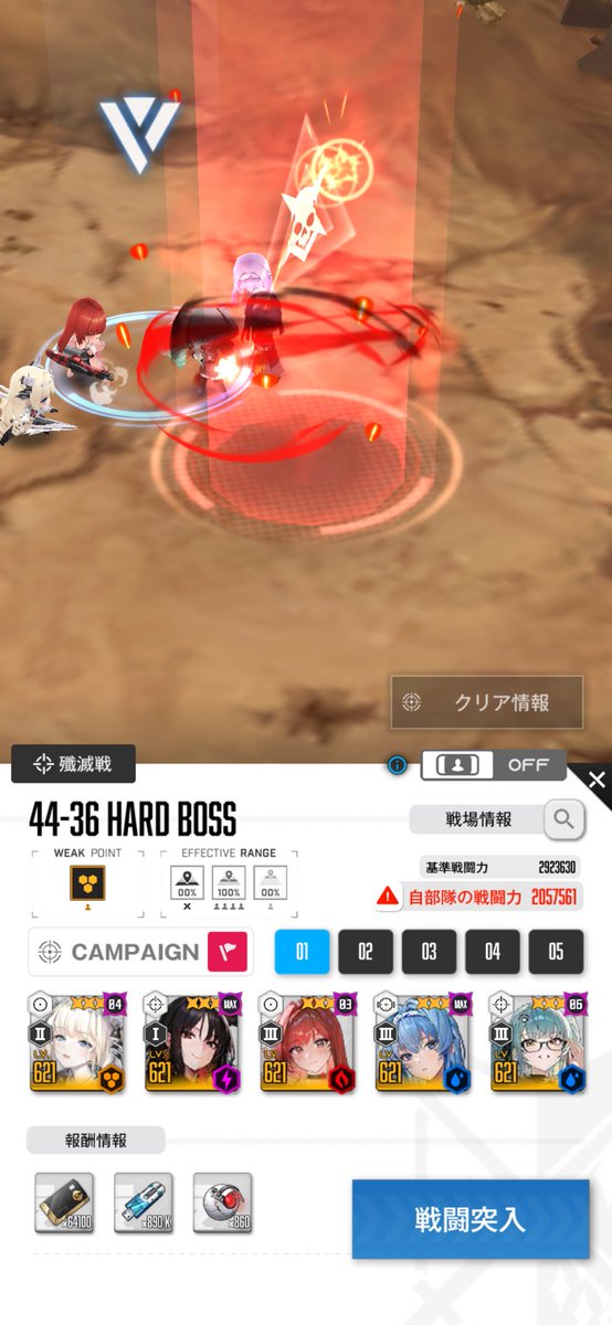 ありか96 tweet media