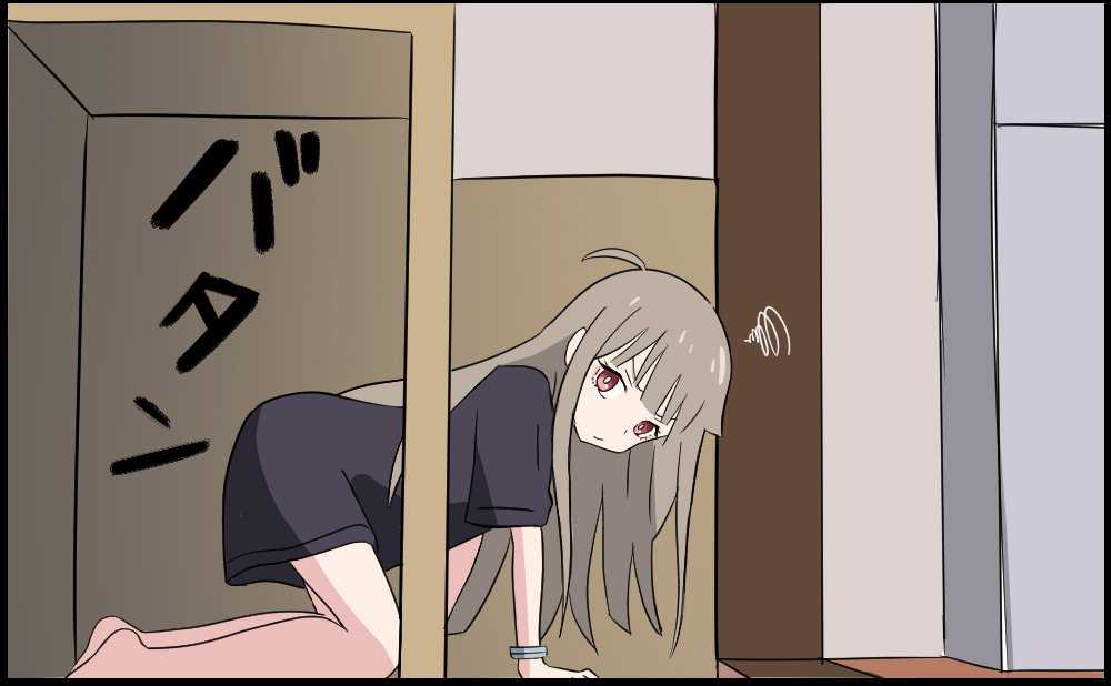 フィクスト tweet media