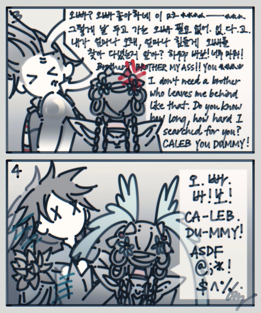 bizboxxx tweet media