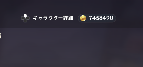 シャル/ロット@ゆっくり実況者 tweet media