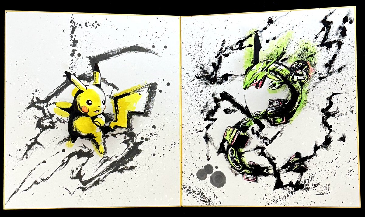 のすか tweet media