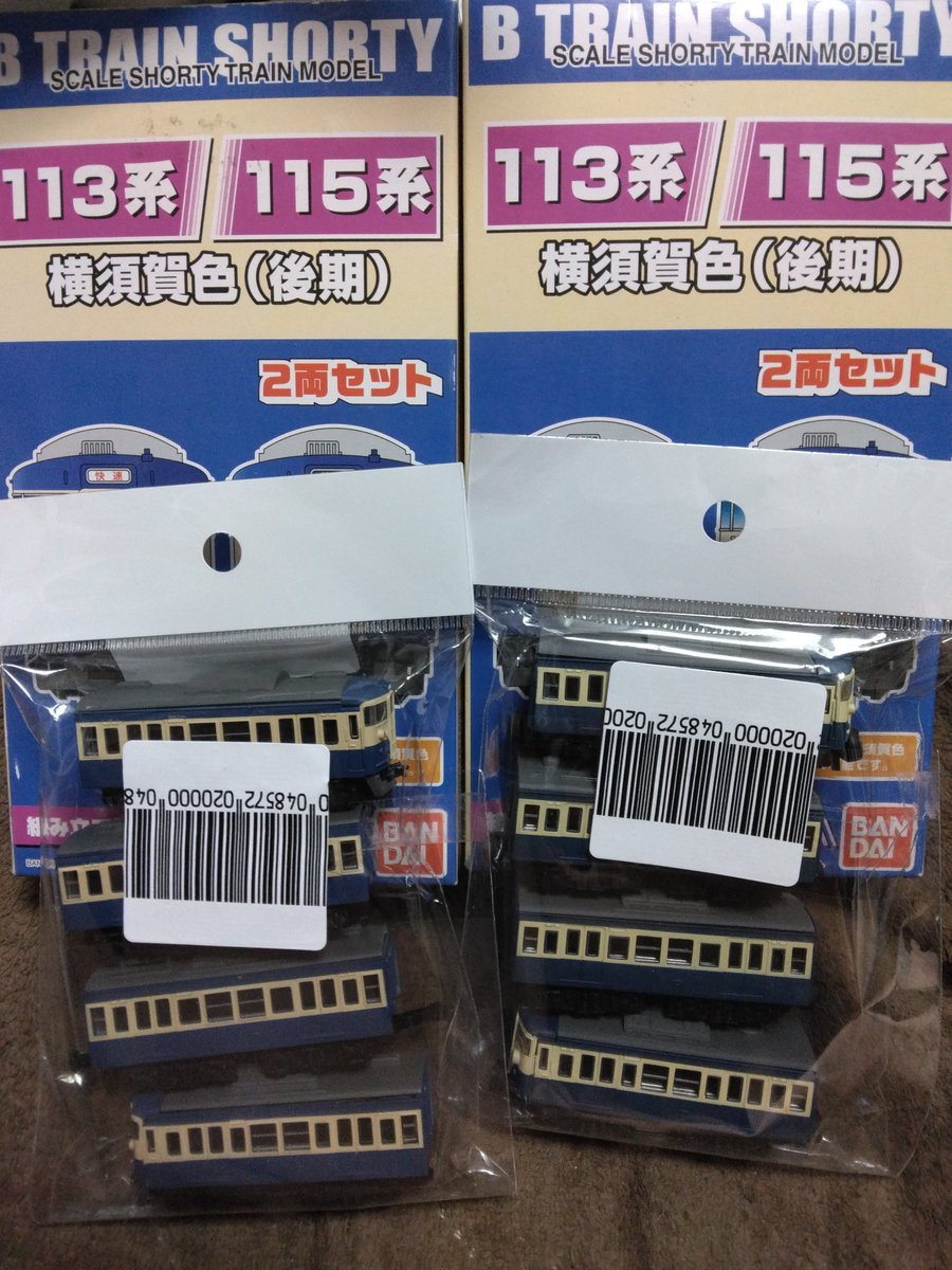 五等分のJJ民＊🌟五月推し🌟 tweet media