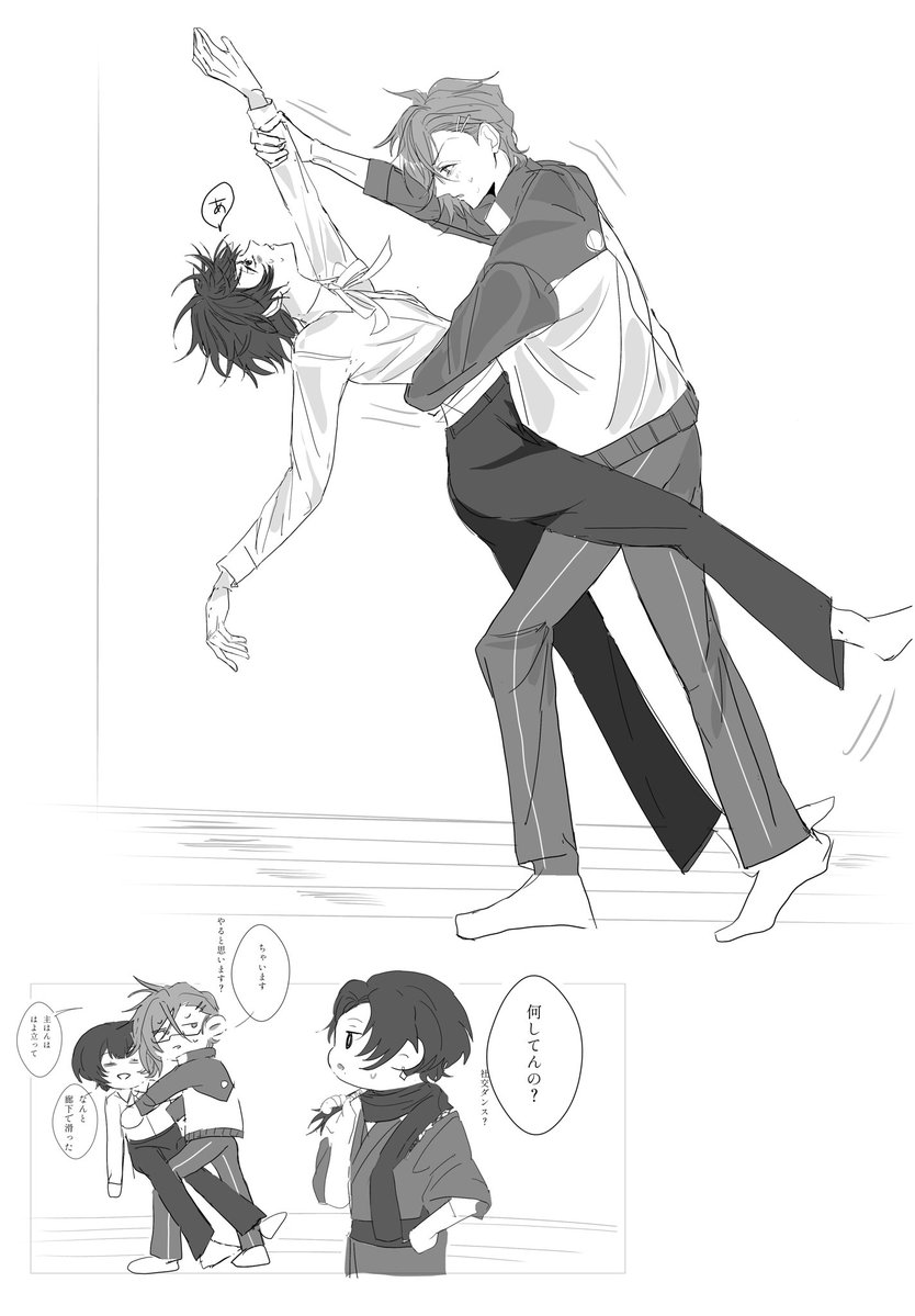 ﾐｿｷﾞﾝﾁｬｸｶｰﾆﾊﾞﾙ tweet media