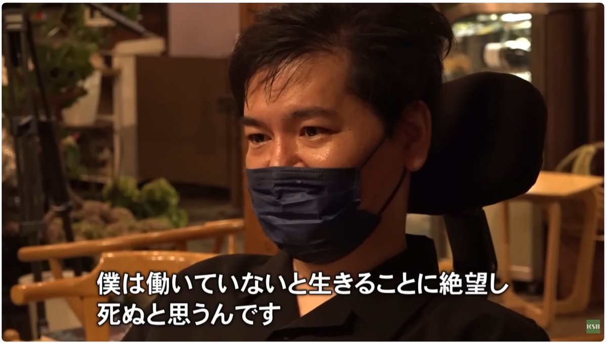 ぎぎょくちゃん🐑 (@gigyoku) on Twitter photo 