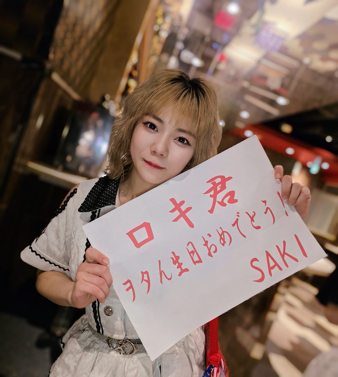 ロキ⚡⚡@ロキソニンジャンキー👐 tweet media