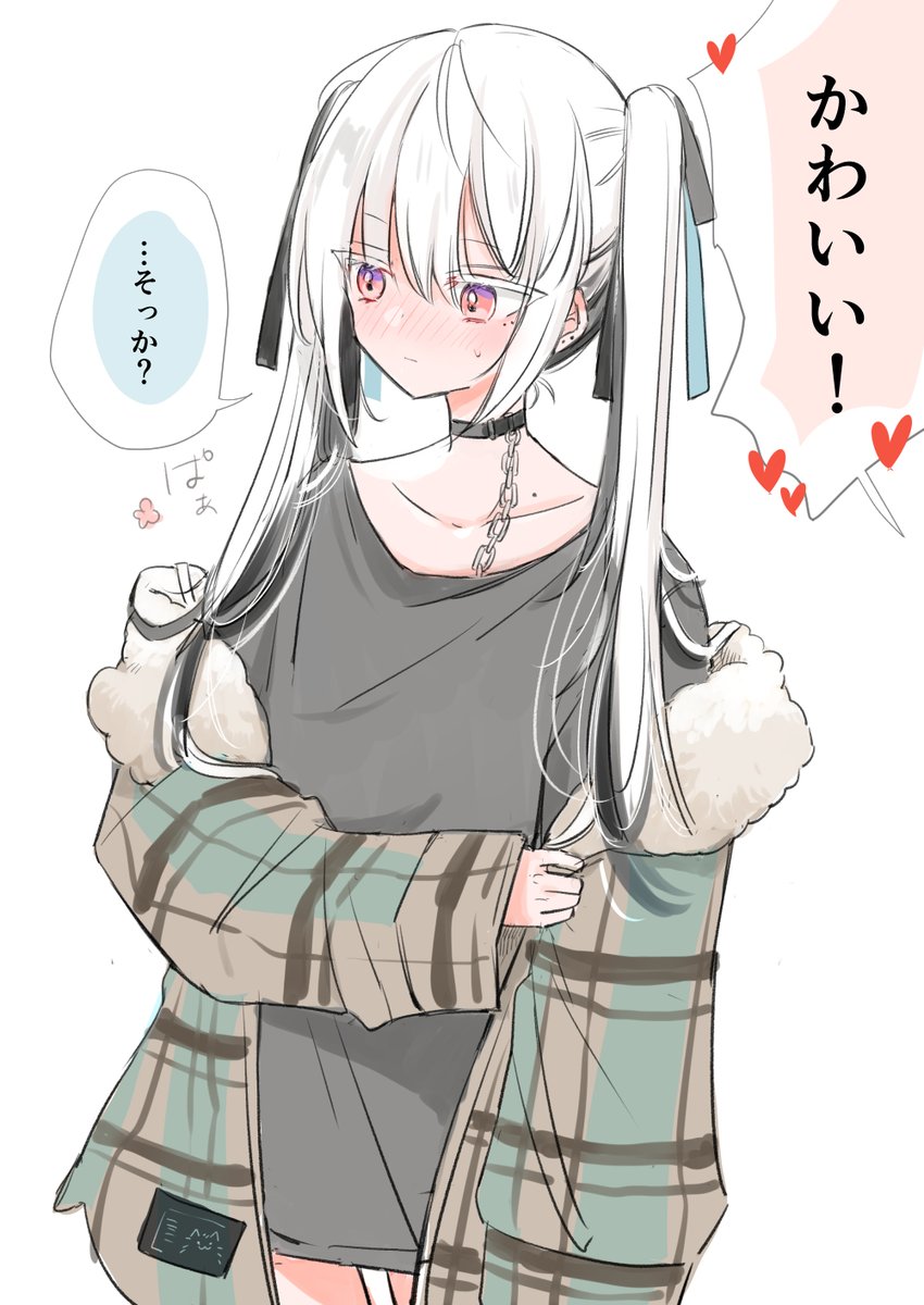 ミト🐻漫画連載中 tweet media