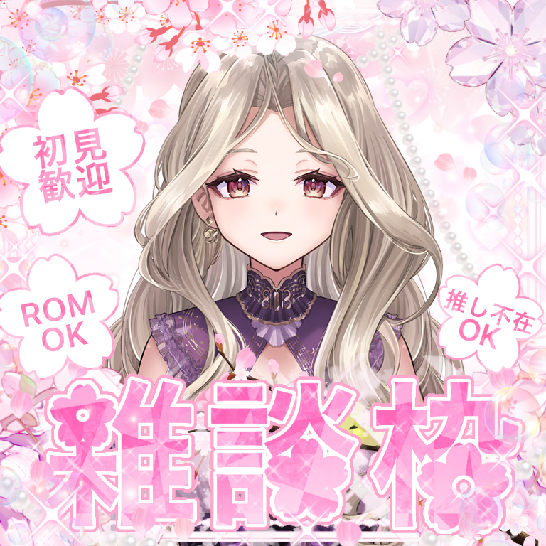 flowerの素材屋さん tweet media