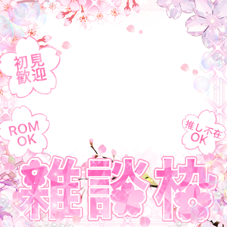 flowerの素材屋さん tweet media