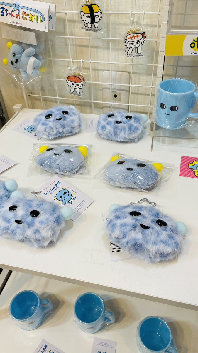 おふとん天国 tweet media