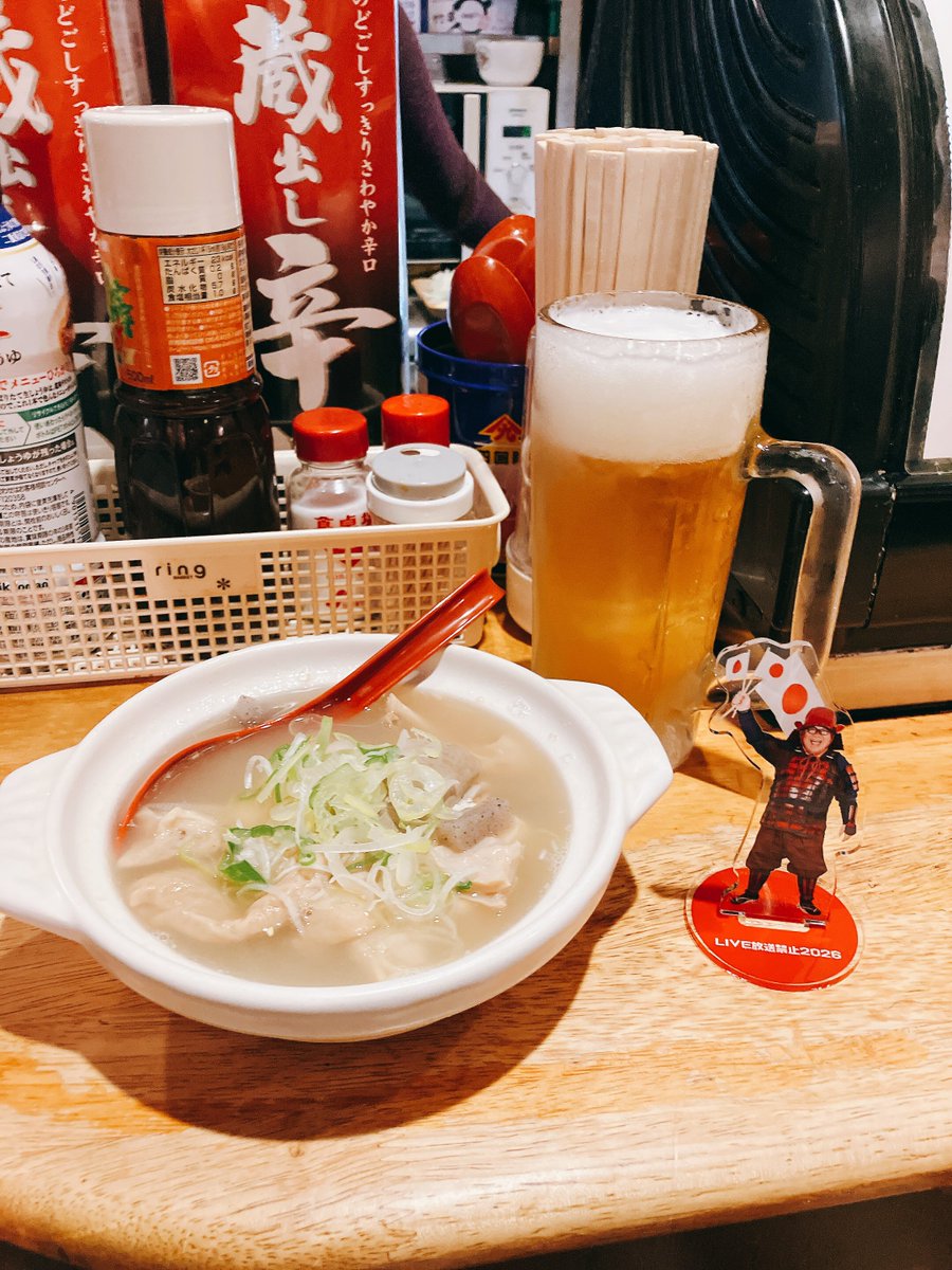 jiyonsumisu's tweet photo. #竹山は反日じゃなかった https://t.co/M642jJw9cG