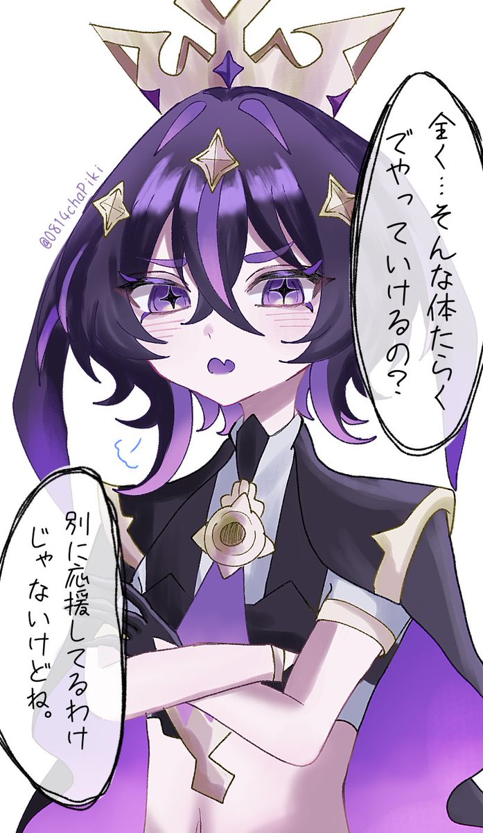 茶々姫 tweet media