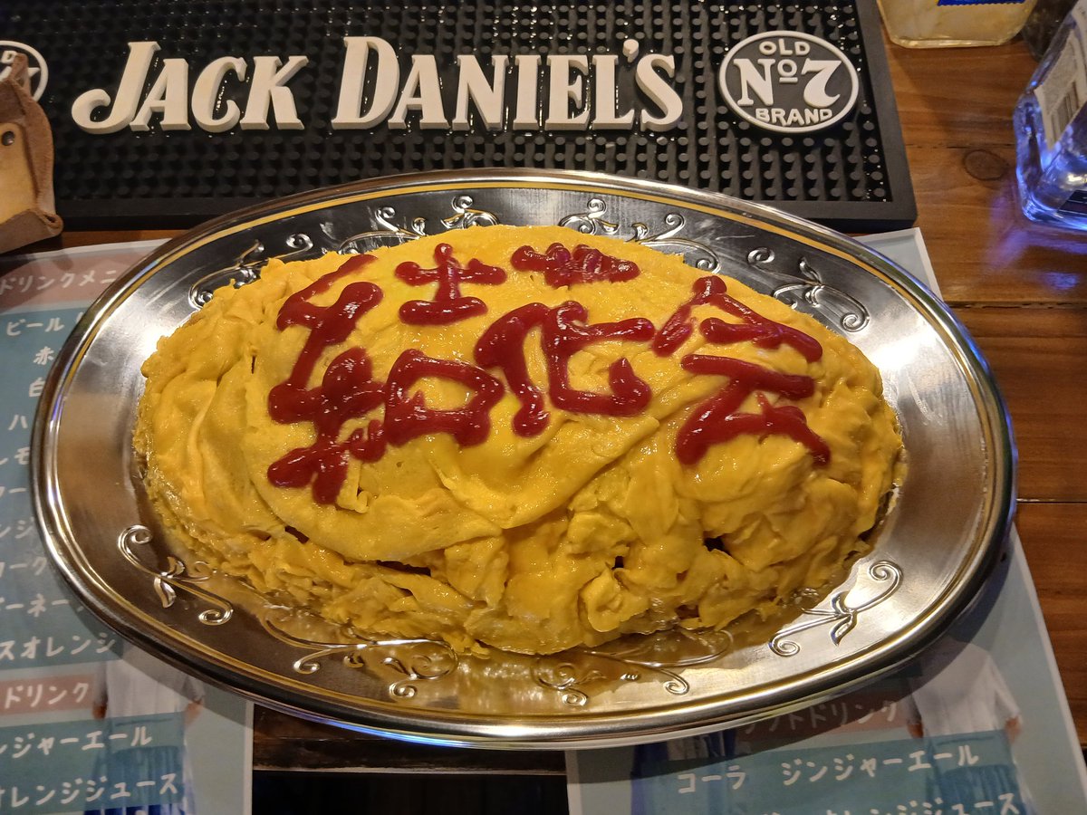 こぐま tweet media