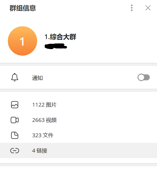 Qu_padiya's tweet photo. 团已经更新了3000多部精品sm优质资源，都是今年这么多的时间里精挑细选的，后续继续更新寻找更多的优质资源团的，每天会更新7-8部
想进群的可以私信我

The group has already updated with over 3000 high-quality SM resources, If you'd like to join the group, please send me a private message https://t.co/cjnhwFLmEX