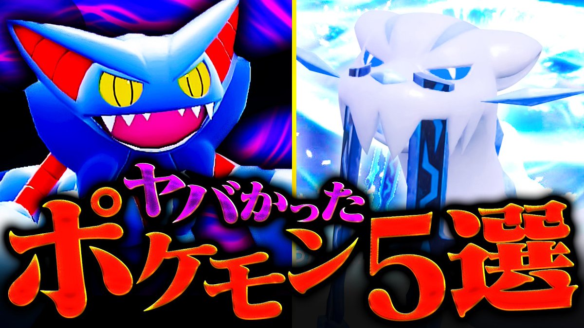 しぐまる tweet media