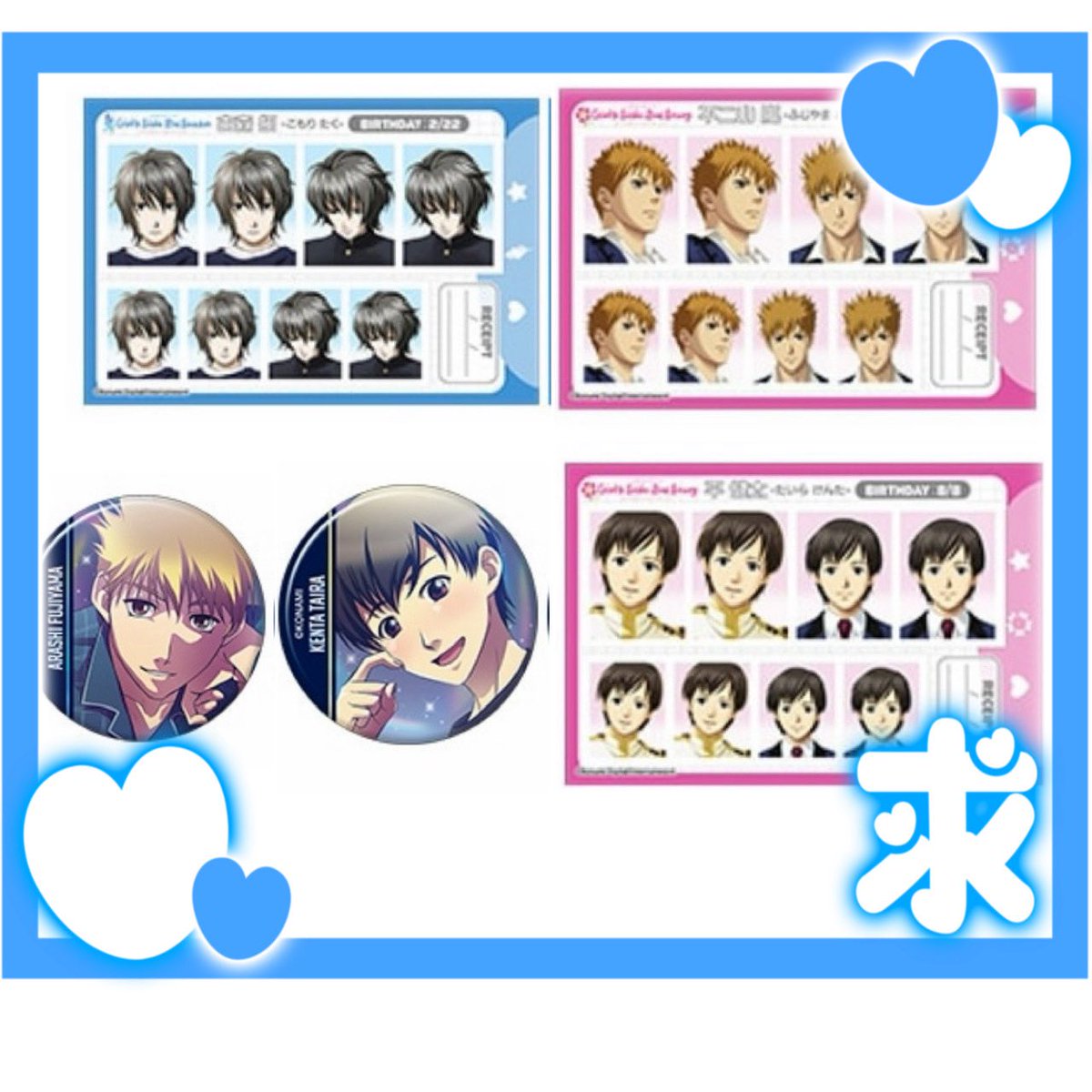 のえっちょ tweet media