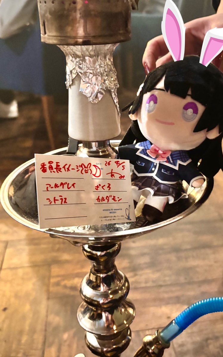 midosai_'s tweet photo. 委員長の推しシーシャ🐰💎
にじさんじリスナーの店員さん！
委員長の力強くて爽やかな歌声をイメージして作っていただきました
解釈一致で、超美味しくて大満足です💞

また色んなライバーの推しシーシャ吸いたいな
みなさんもぜひ^ ^
@MoshShisha_ https://t.co/HWDcbc5rps