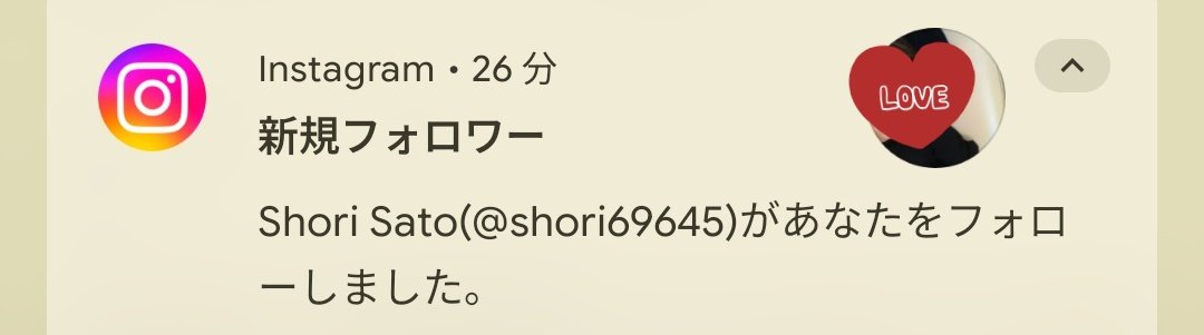 ใตใใฆใฎใฐใใ tweet media