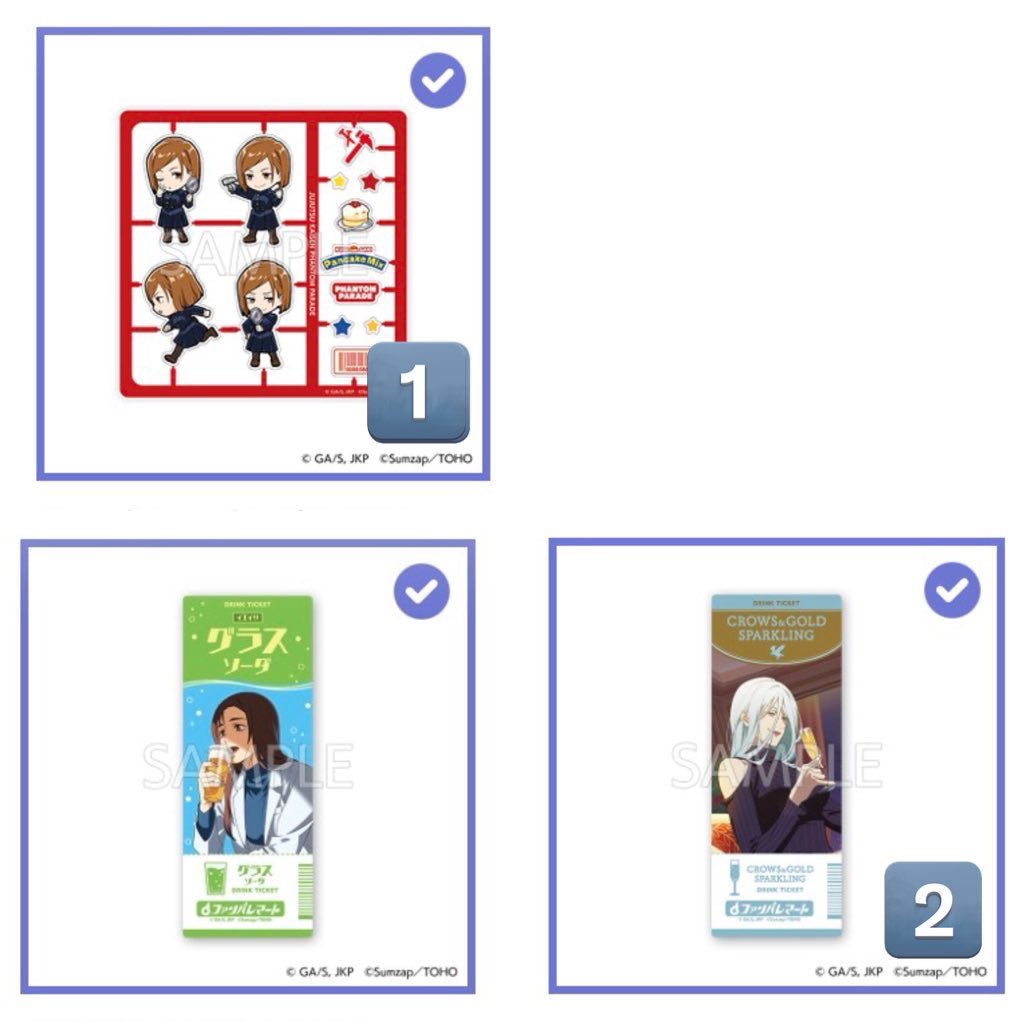 キセキ tweet media