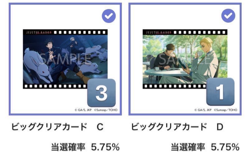キセキ tweet media