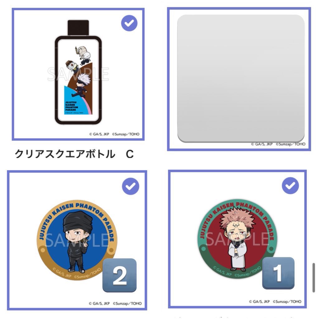 キセキ tweet media