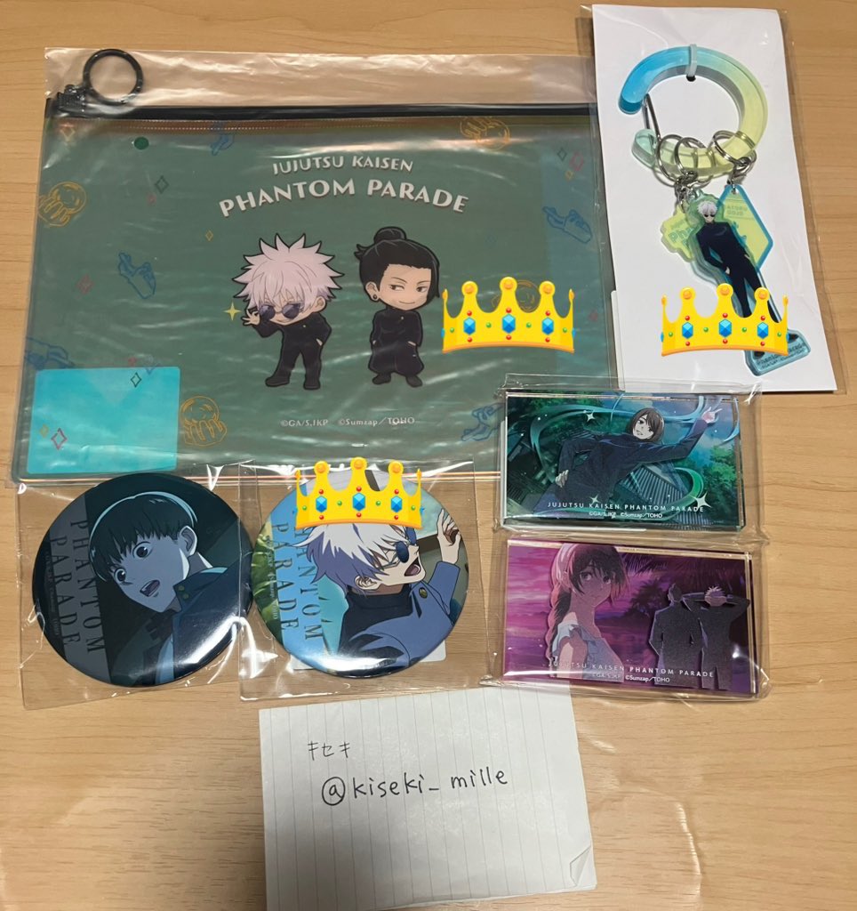 キセキ tweet media