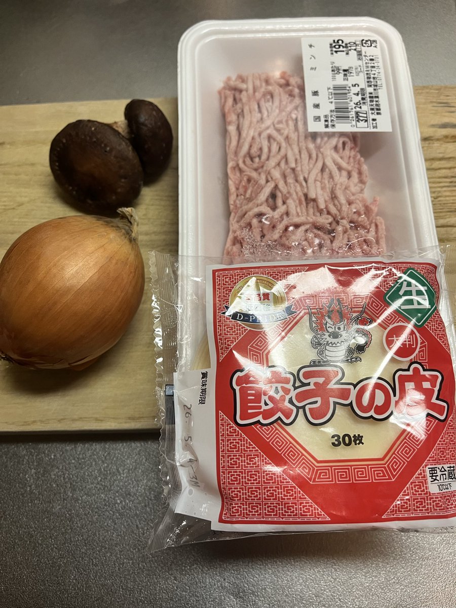 tuginalu tweet media