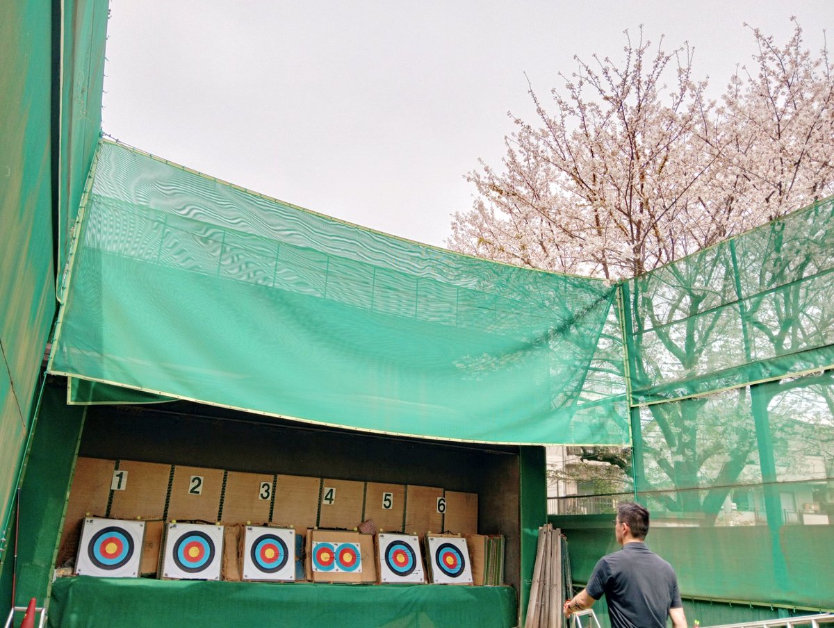 archery_jp's tweet photo. 本日、豊島区アーチェリー協会
月例会兼都民スポーツ大会練習会でした🏹👍️

春を感じながらの練習は気持ち良いですね🌸

今年もお弁当係に立候補したので、何にしようかとワクワクしております🐒🐒

#アーチェリー https://t.co/1oKozFqAaX