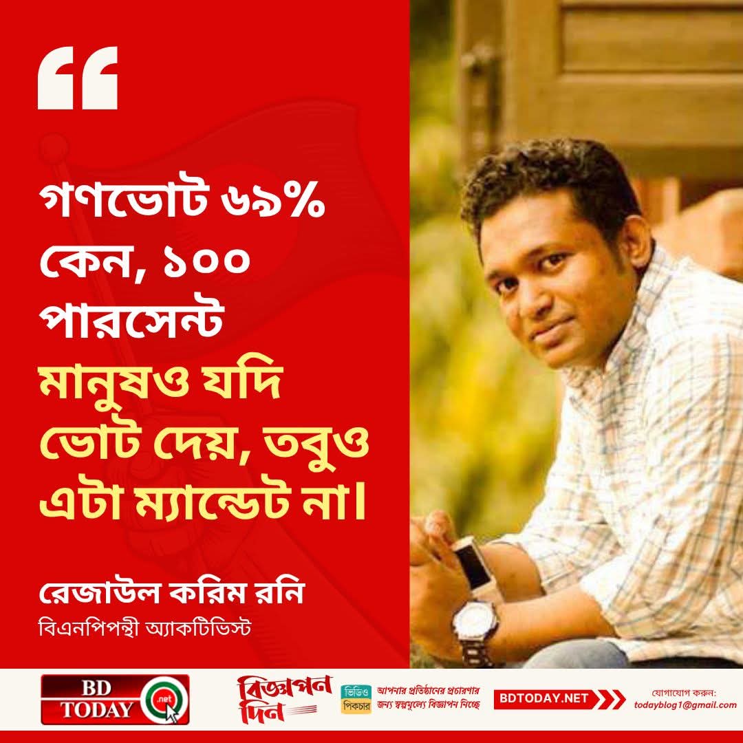 memasud5's tweet photo. Democracy only counts when it benefits them. Appreciate the honesty. Don't forget him after the next revolution please! https://t.co/C6bInZofpV