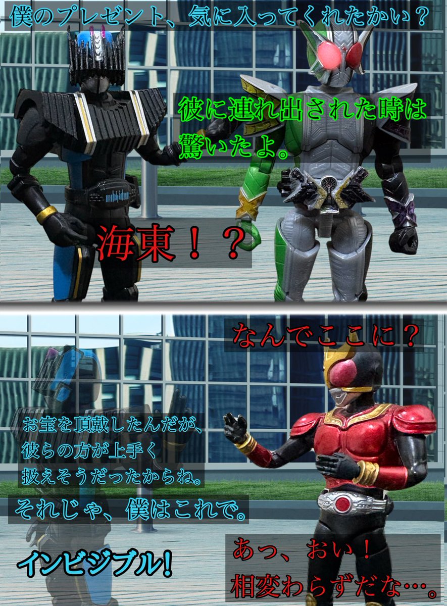 ナツ📷♥️ tweet media