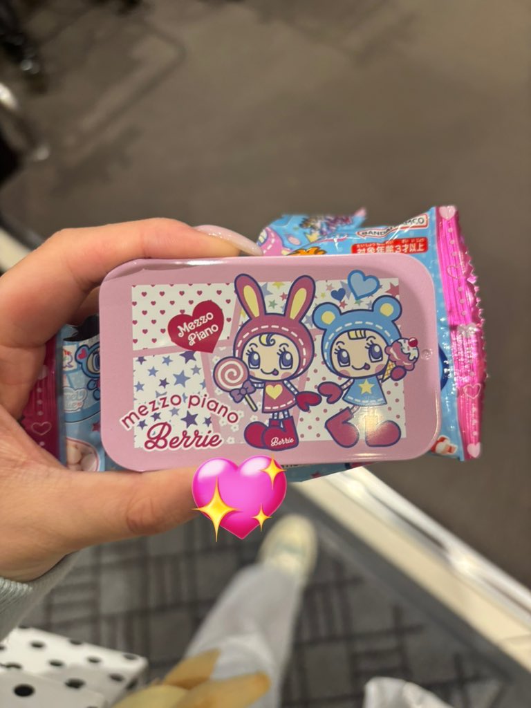 🐶👑 tweet media