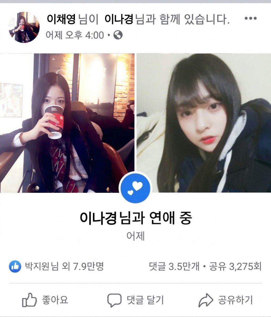 오니 tweet media