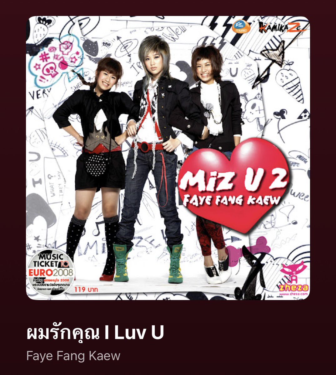 𝙔𝙤𝙙𝙘𝙝𝙖𝙣𝙖𝙣 ²⁸⁷ᴅɪᴠᴀ ✘ tweet media