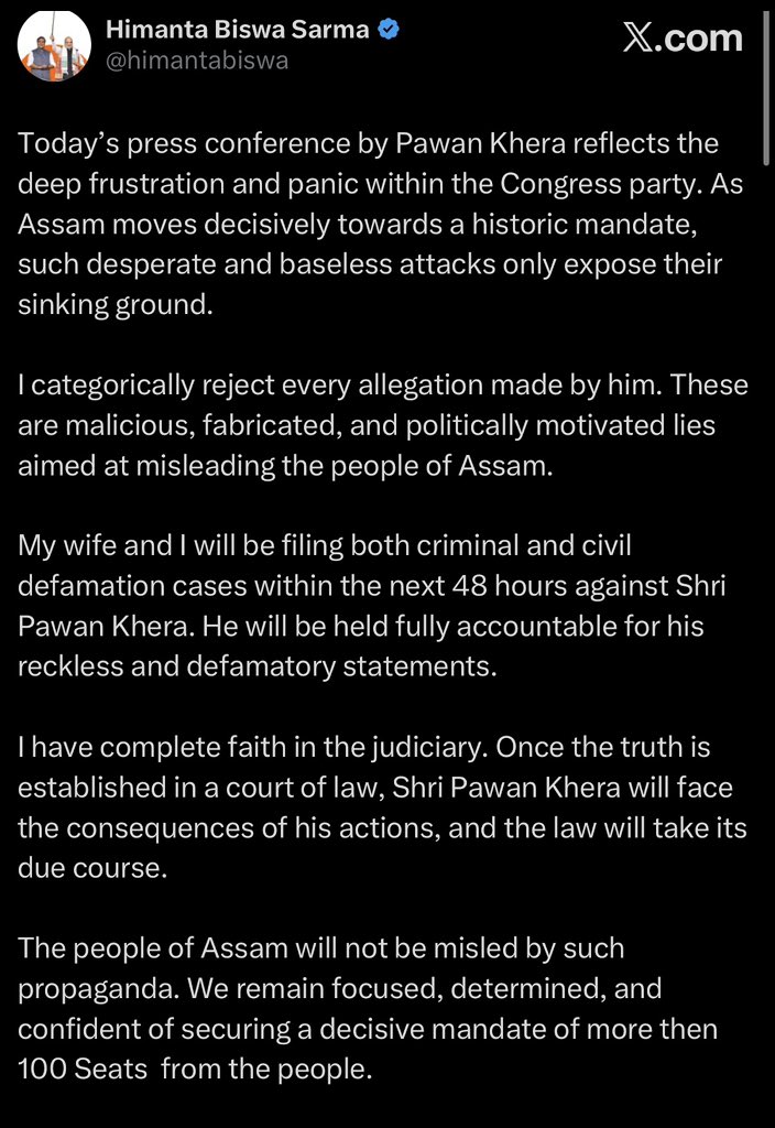 The Analyzer (News Updates🗞️) tweet media