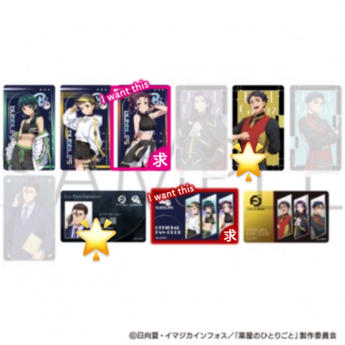 さか@固ツイ必読 tweet media