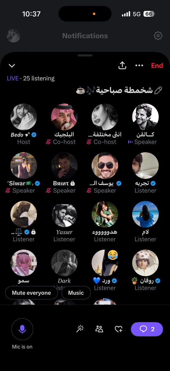 𝘽𝙚𝙙𝙤 ➹ tweet media