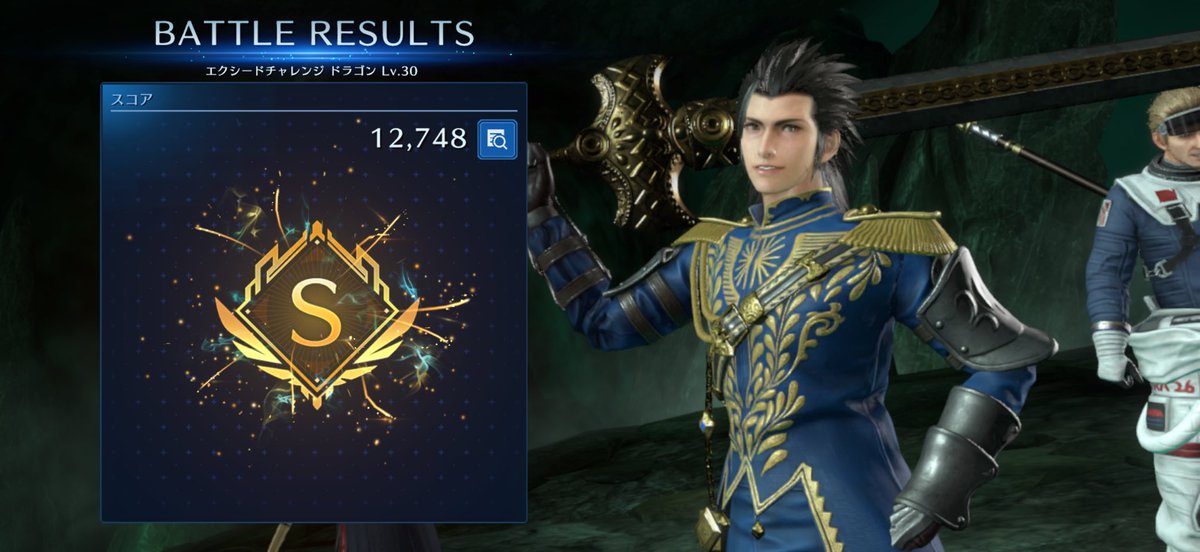 農家のヨメ tweet media