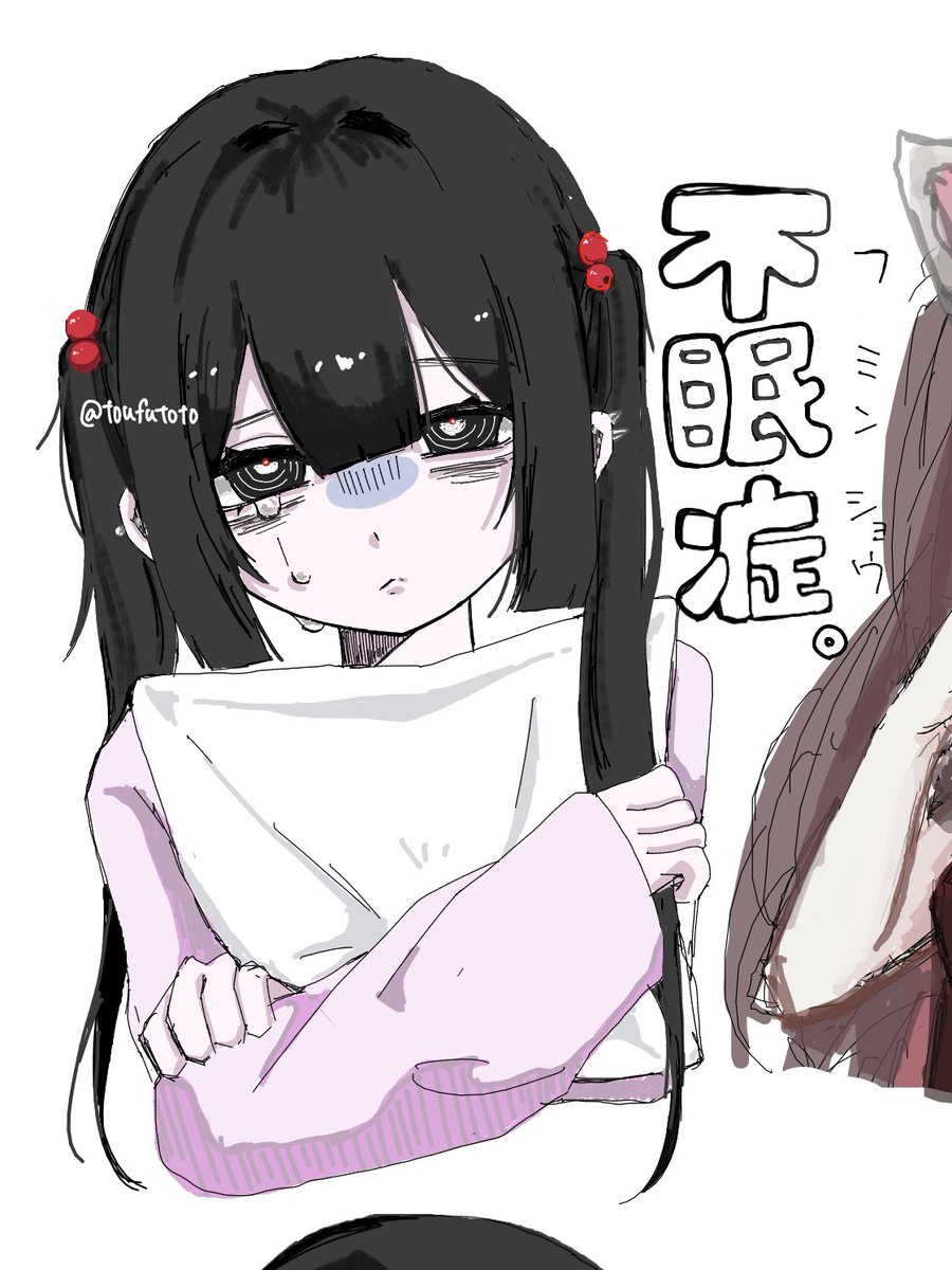 Marswichtel tweet media