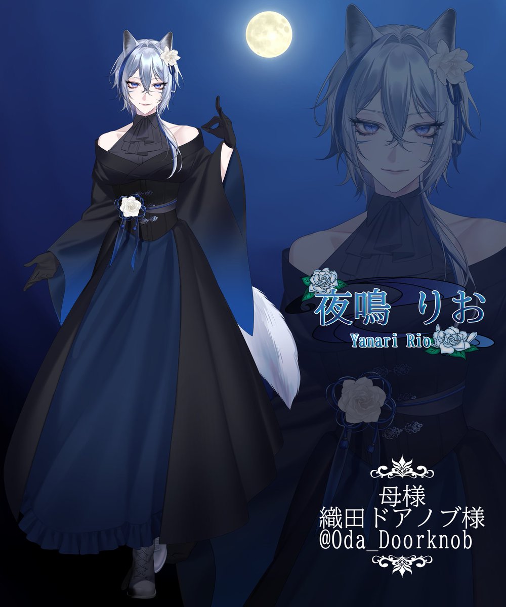 夜鳴 りお*5日立ち絵公開 tweet media