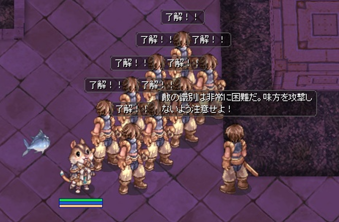 星美湖うるるん🐺💫 tweet media