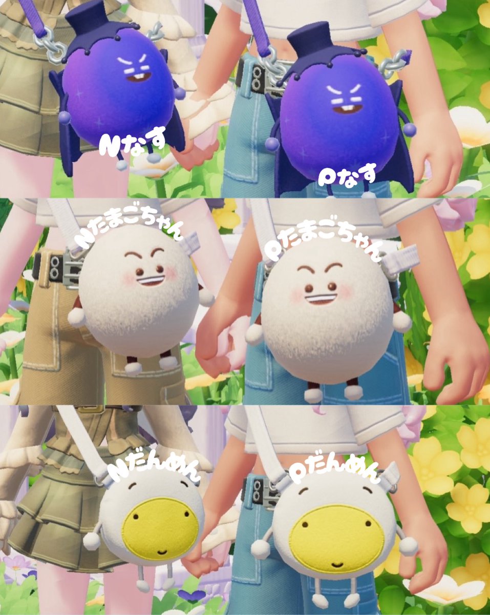 ぴっこ tweet media