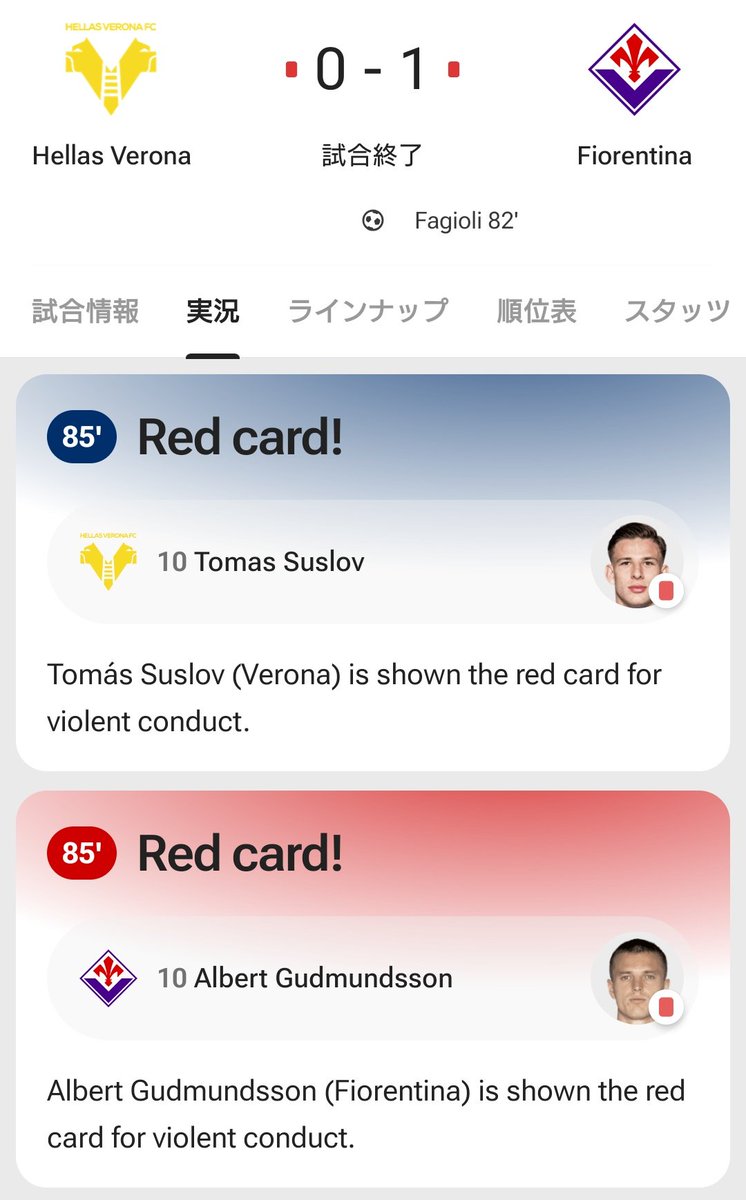 アッキー tweet media