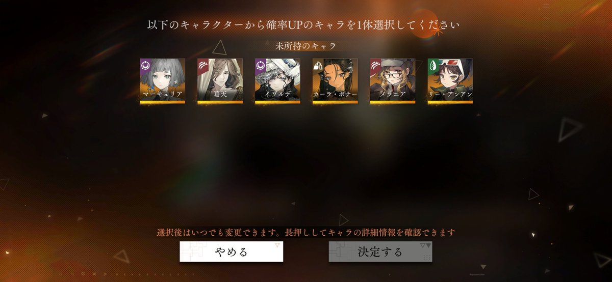 がんちゃん tweet media