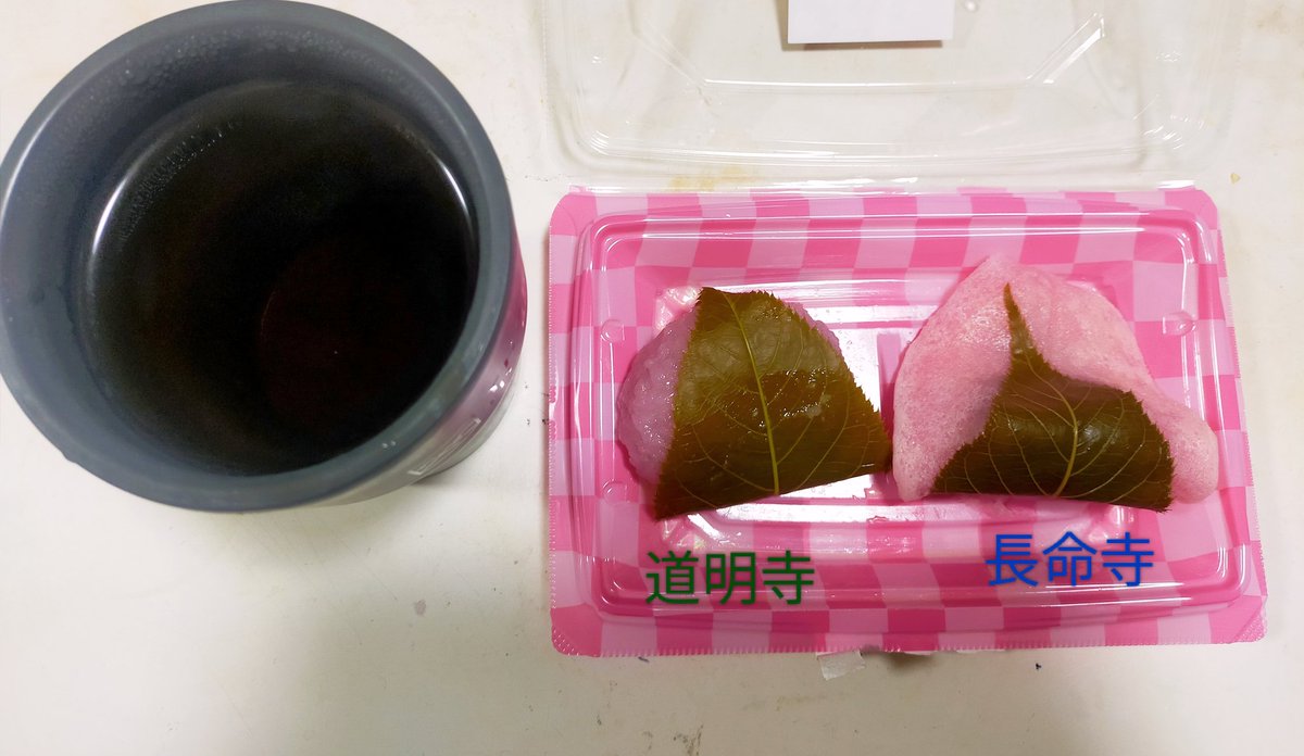 ジョジョのマーチ23 tweet media