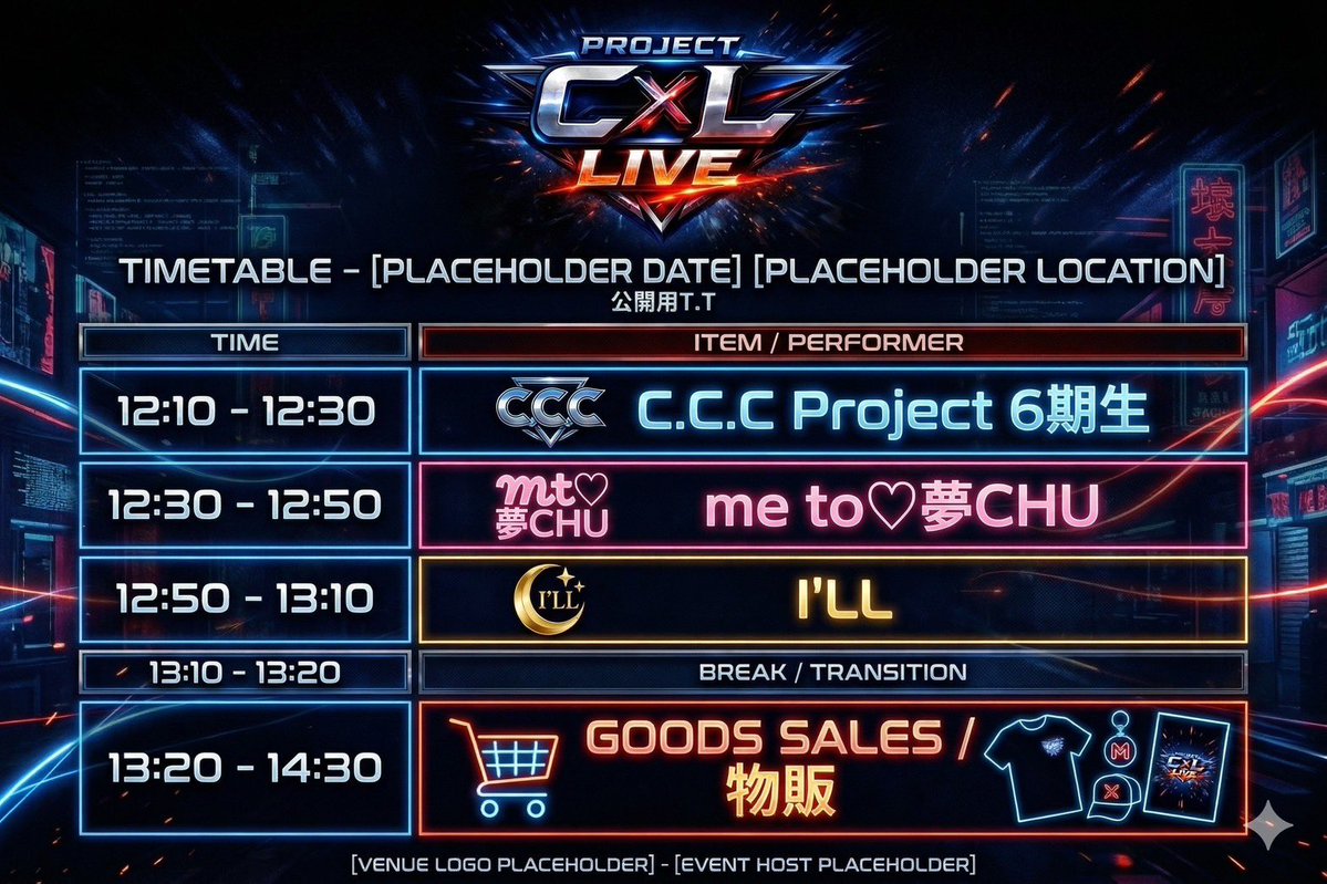 I'LL-アイル-【公式】 tweet media