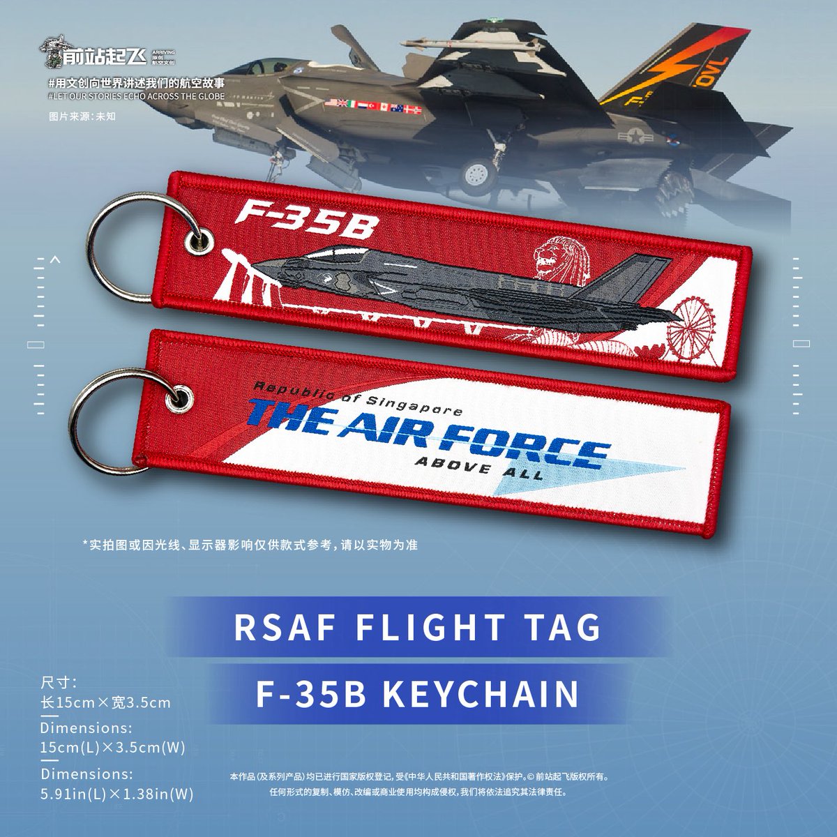 stella991214's tweet photo. The Republic of Singapore Air Force (RSAF) will receive F-35B fighter jets in 2026. We have designed F-35B-themed patches and tags. https://t.co/2RKOzRBqUp