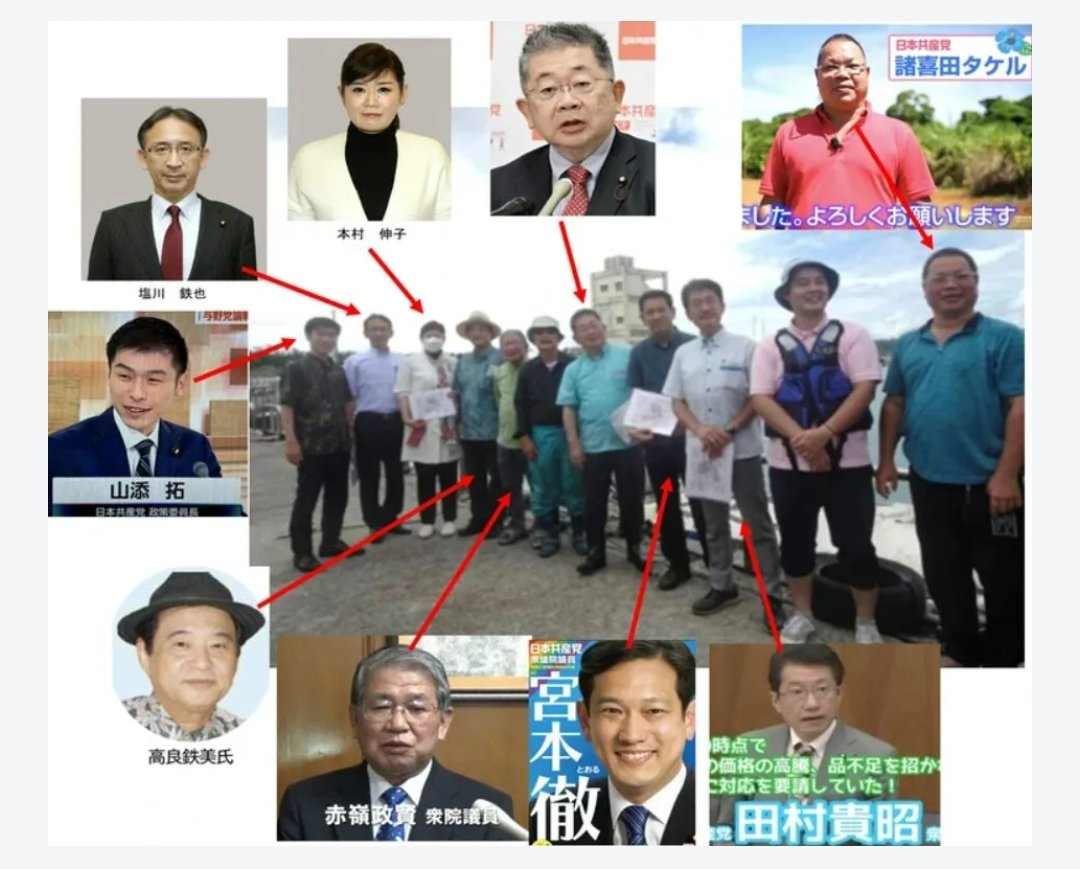 オクニョ tweet media