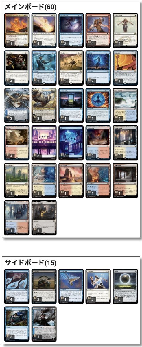 ちなみに昨日5-1したのがこれ
記念に残しておく