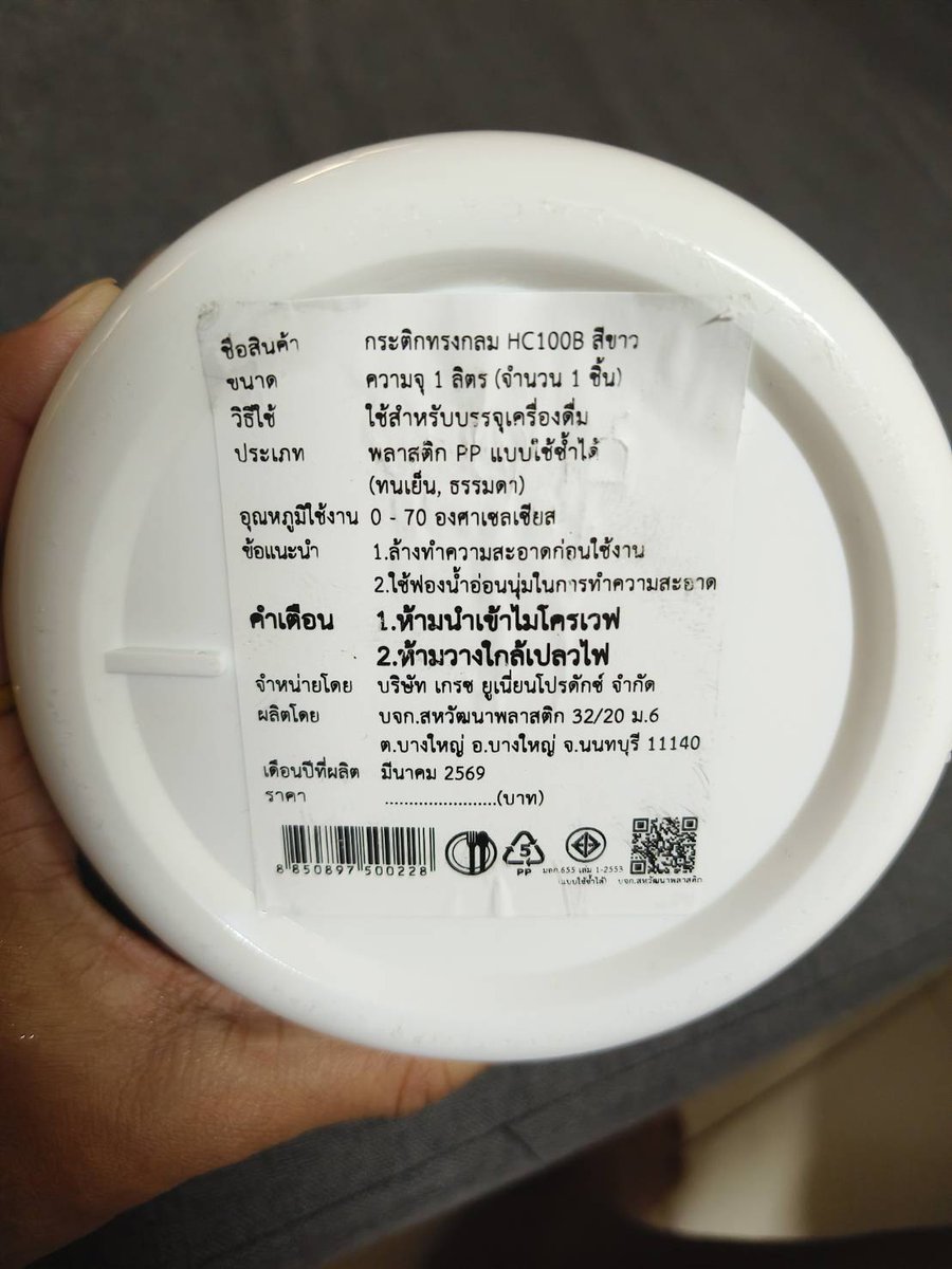 M۫۰۪äM۫۰۪ä 𝕊wëëtƐgg ♡ tweet media