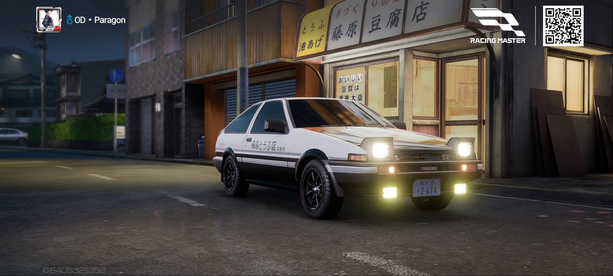 Paragon9X tweet media