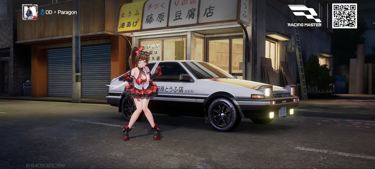 Paragon9X tweet media